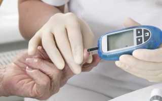 Диагностика сахарного диабета и его лечение